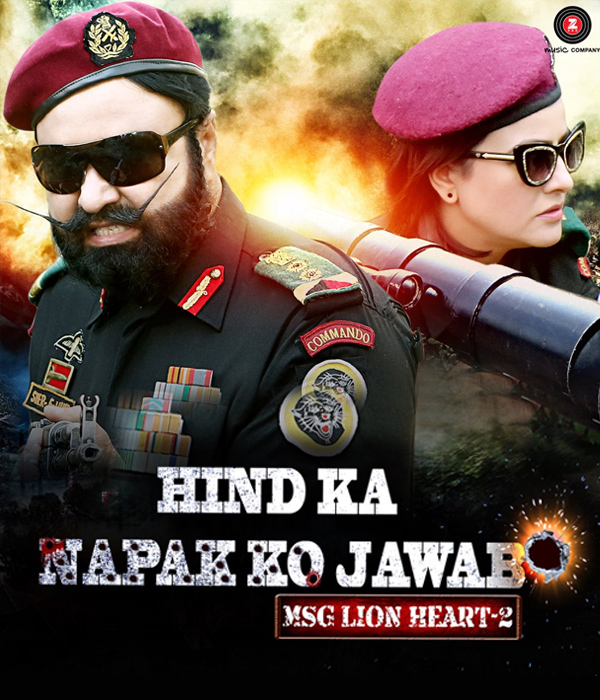 Hind Ka Napak Ko Jawab MSG Lion Heart 2