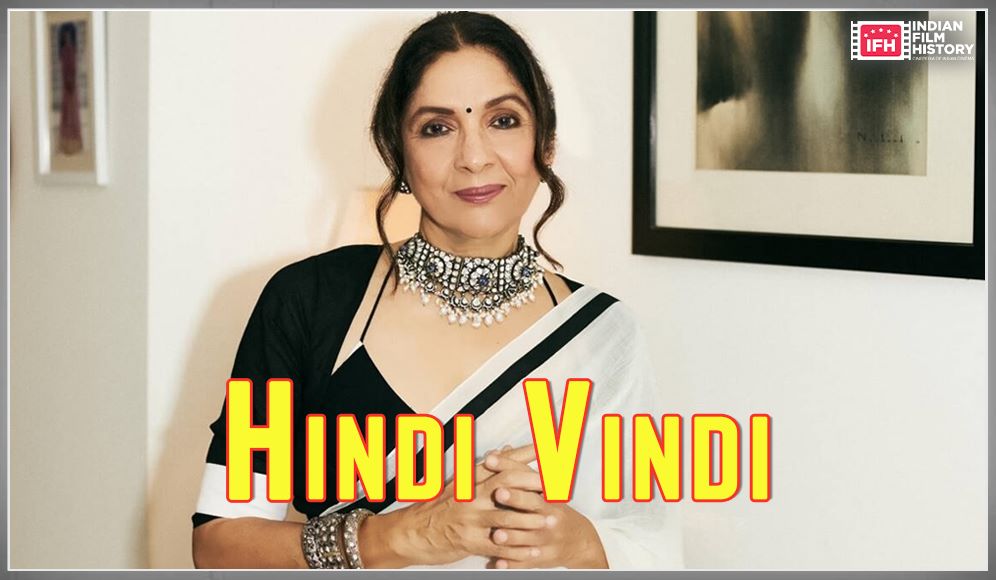 Hindi Vindi