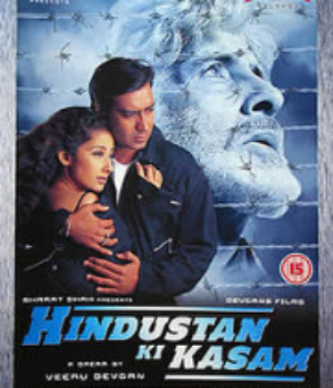 Hindustan Ki Kasam
