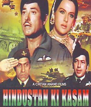 Hindustan Ki Kasam
