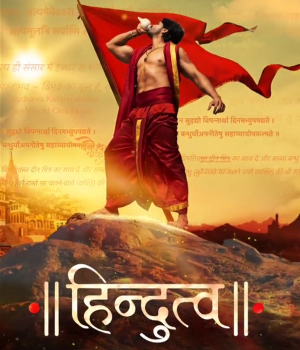 Hindutva