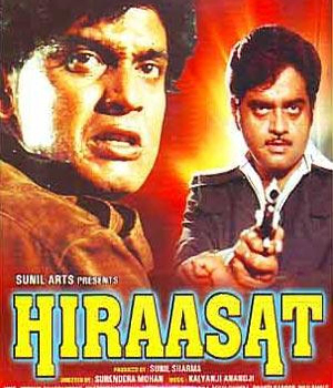 Hiraasat