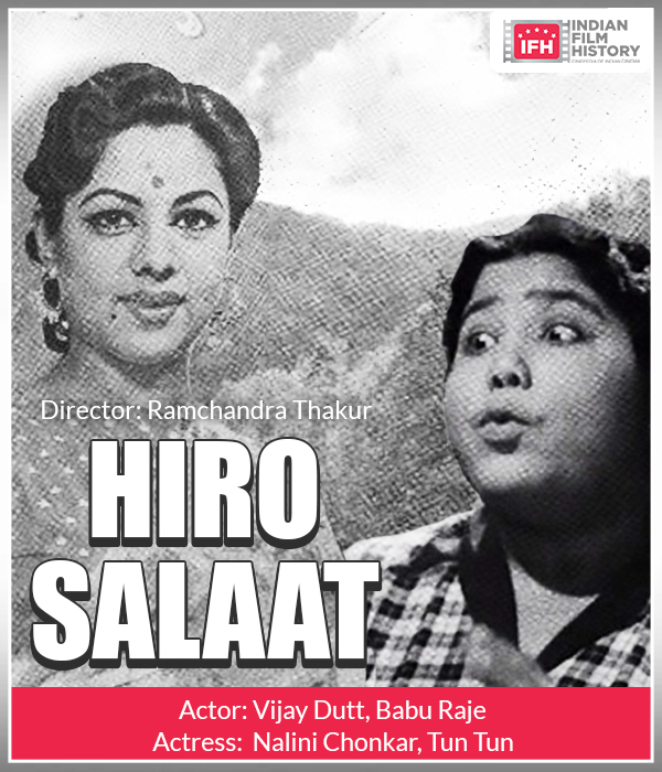 Hiro Salaat