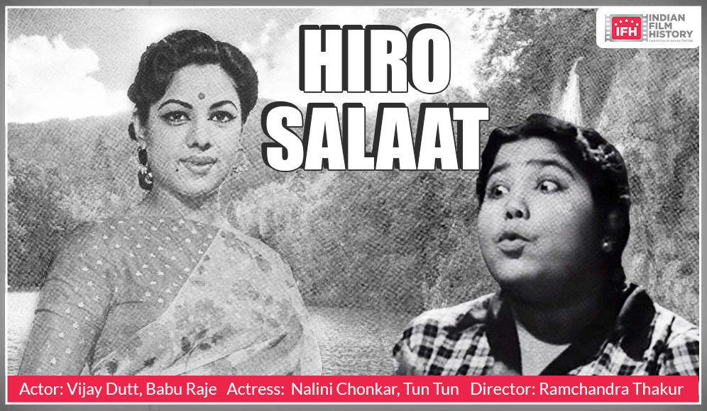 Hiro Salaat