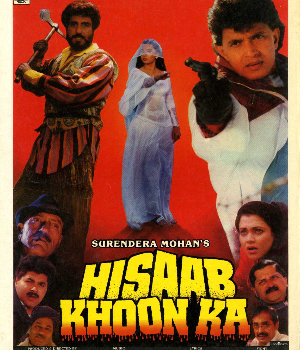 Hisaab Khoon Ka