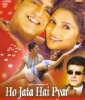 Ho Jata Hai Pyar