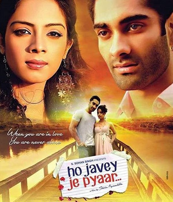 Ho Javey Je Pyaar
