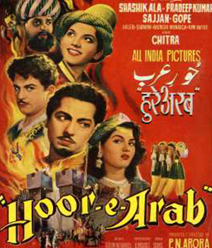 Hoor E Arab