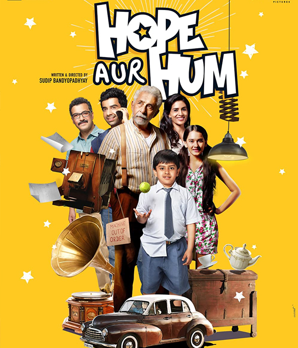 Hope Aur Hum