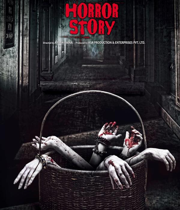 Horror Story