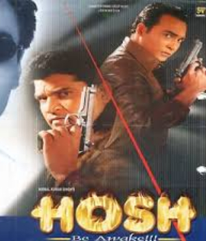 Hosh