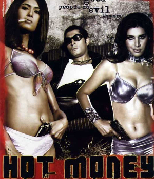 Hot Money