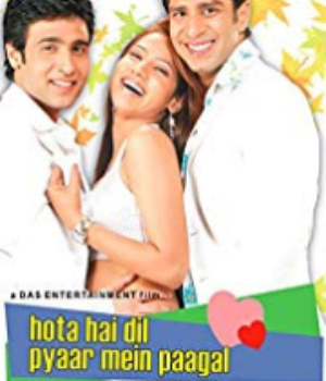 Hota Hai Dil Pyaar Mein Pagal