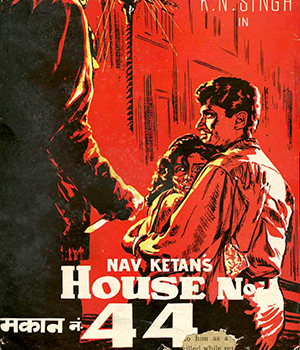 House No. 44