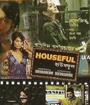 Houseful