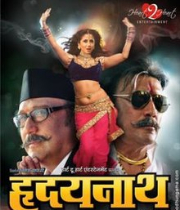 Hridaynath