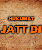 Hukumat Jatt Di 