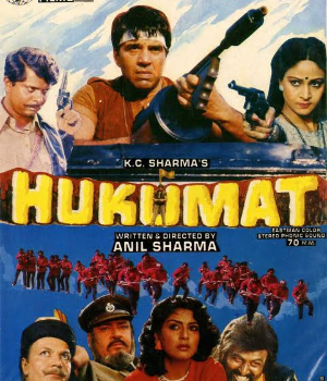 Hukumat