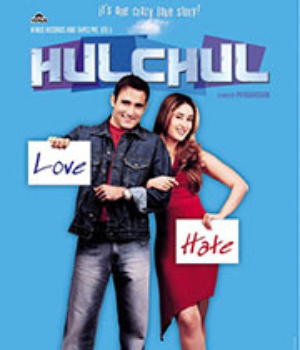 Hulchul