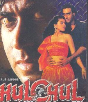 Hulchul