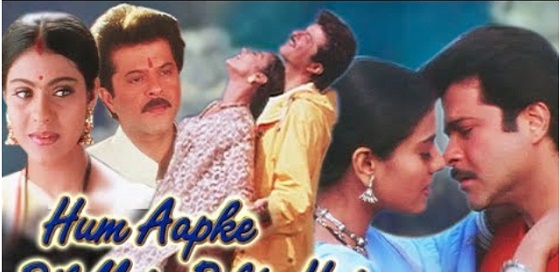 Hum Aapke Dil Mein Rehte Hain