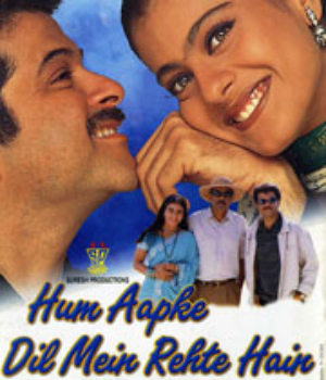 Hum Aapke Dil Mein Rehte Hain