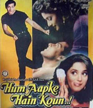 Hum Aapke Hain Koun