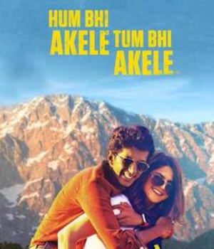 Hum Bhi Akele Tum Bhi Akele