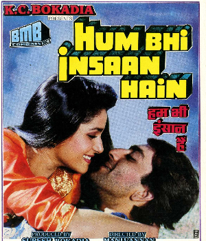 Hum Bhi Insaan Hain