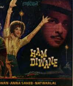 Hum Diwane