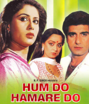 Hum Do Hamare Do