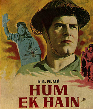 Hum Ek Hain