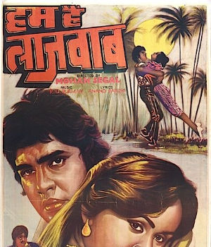 Hum Hain Lajawab