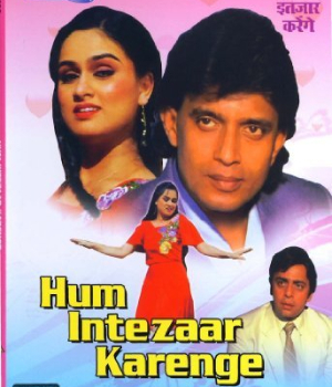 Hum Intezaar Karenge