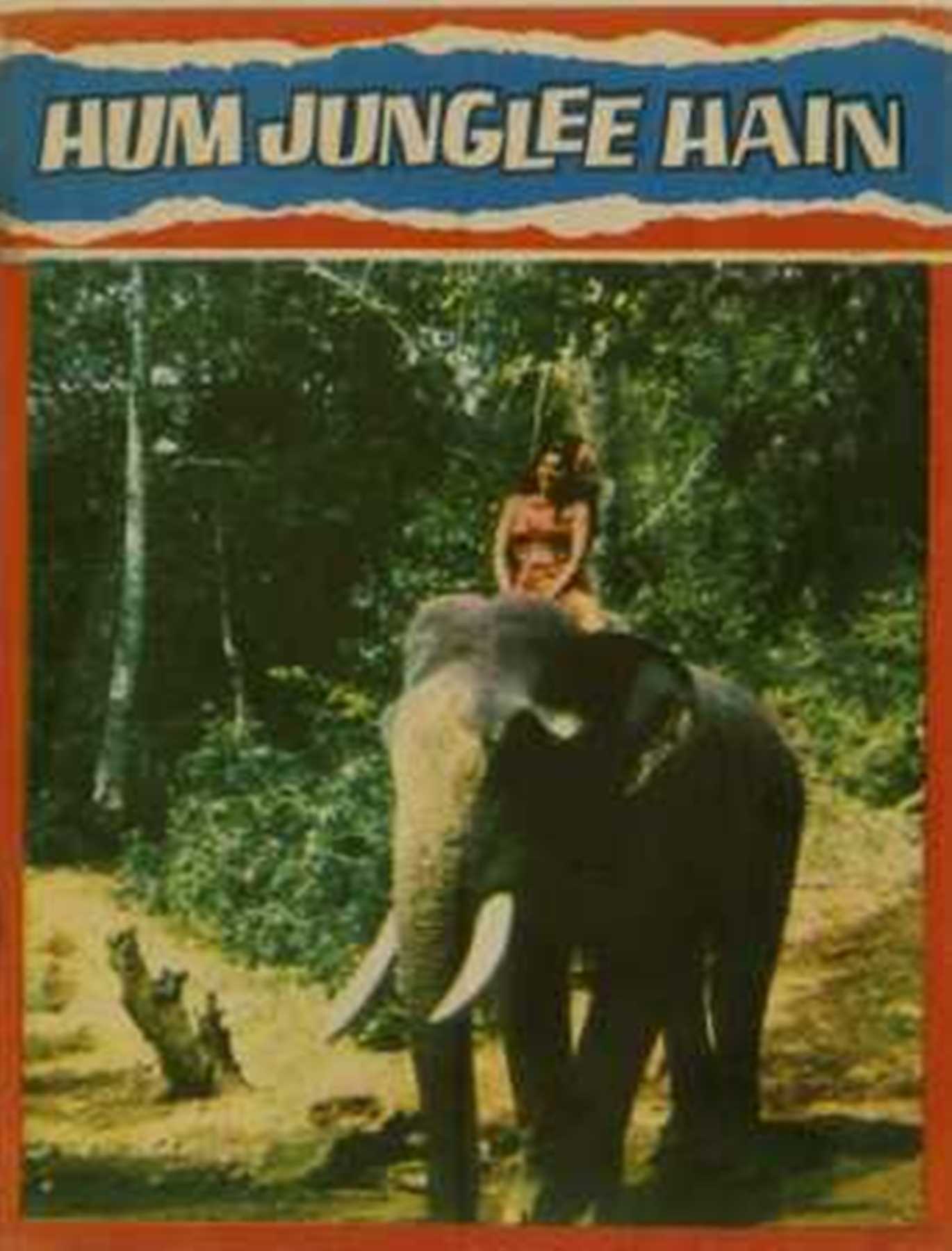  Hum Junglee Hain