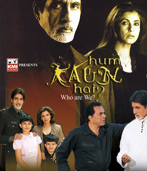 Hum Kaun Hai