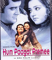 Hum Paagal Premee