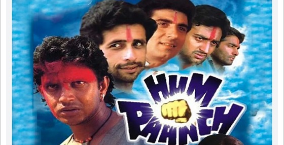 Hum Paanch