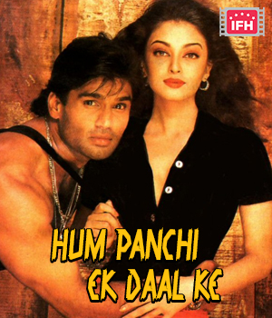 Hum Panchi Ek Daal Ke