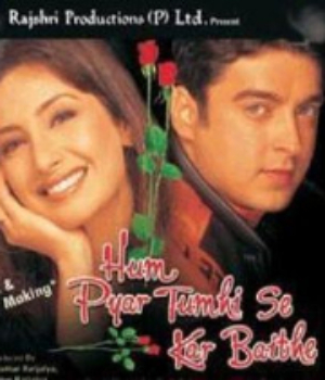 Hum Pyar Tumhi Se Kar Baithe