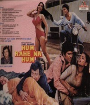 Hum Rahe Na Hum
