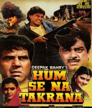 Hum Se Na Takrana