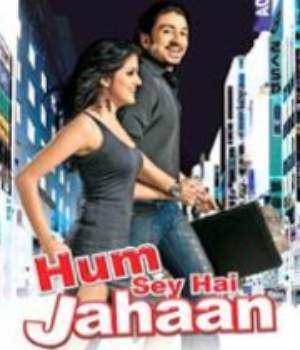 Hum Sey Hai Jahaan