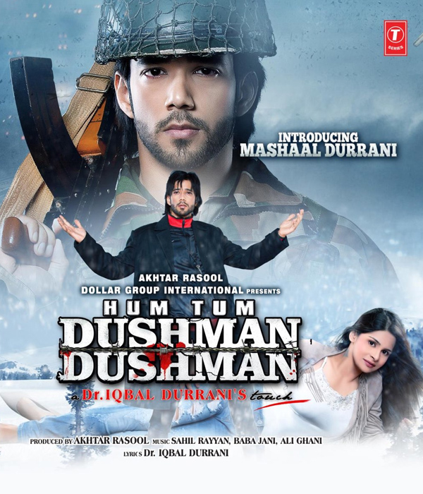 Hum Tum Dushman Dushman