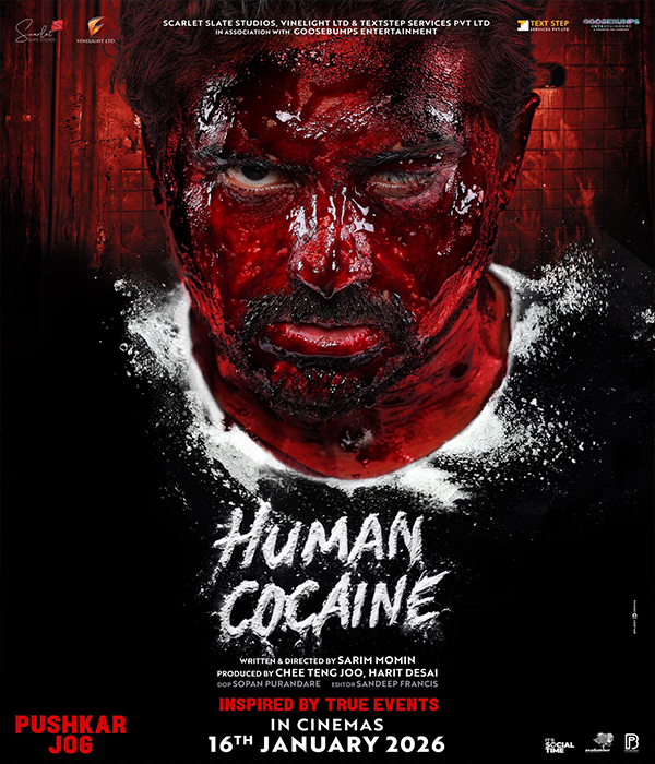 Human Cocaine