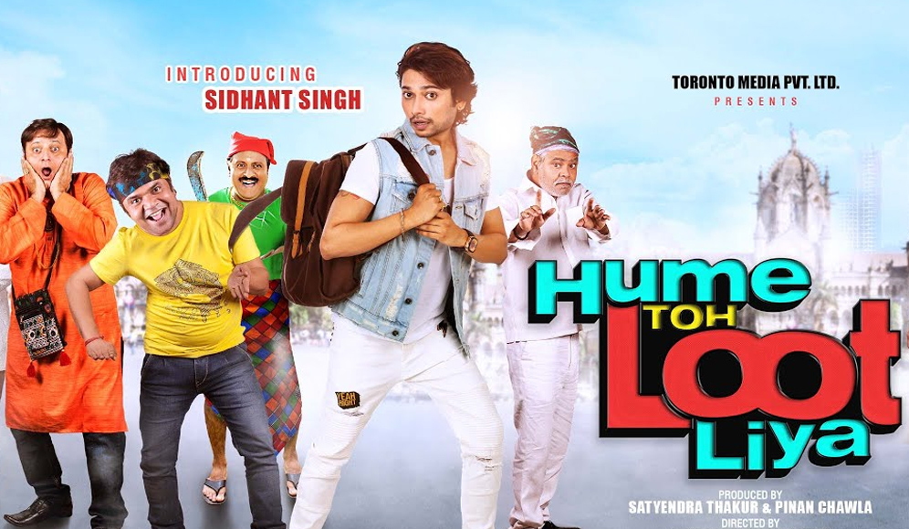 Hume Toh Loot Liya