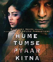 Hume Tumse Pyaar Kitna