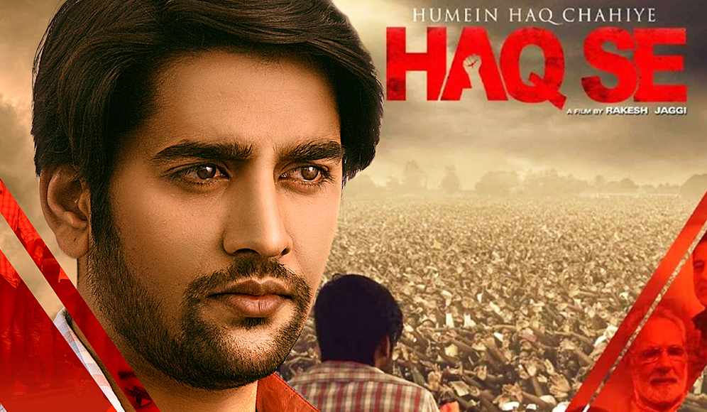 Humein Haq Chahiye Haq Se