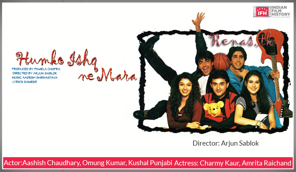 Humko Ishq Ne Mara