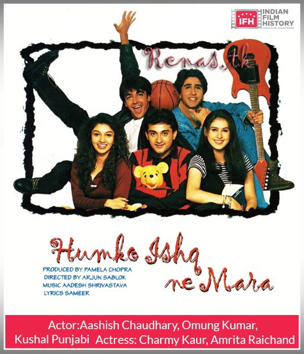 Humko Ishq Ne Mara